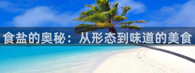 威九国际可以退钱吗怎么退的