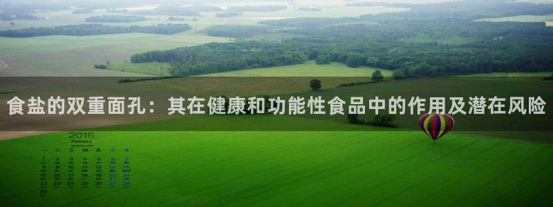 威九国际78mb官网版