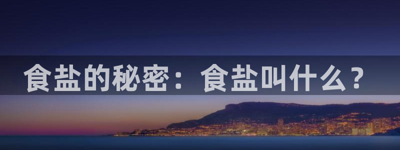 威九国际网站链接怎么打开