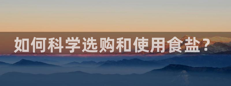 威九国际66m66模式视频