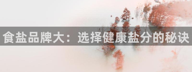 威九国际66m免费版