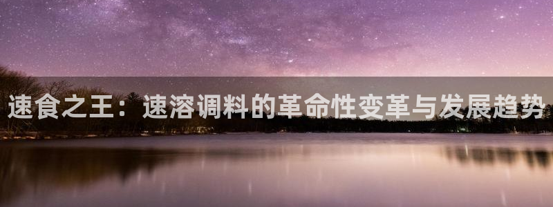 威九国际安全吗的认证团队