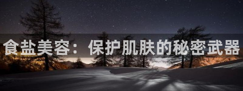 威九国际78mb官网版