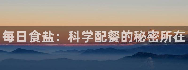 威九国际网站进入客服中心